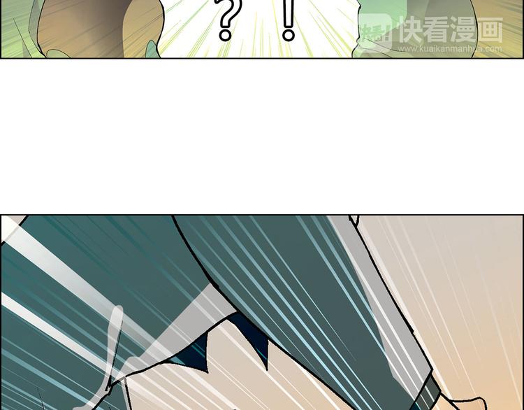 第11话 当众出丑48