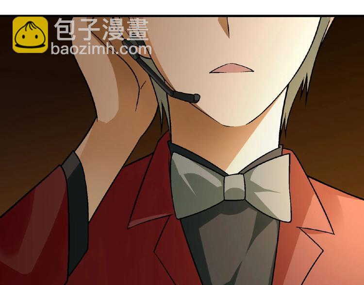 第140话 逗比的高光时刻59