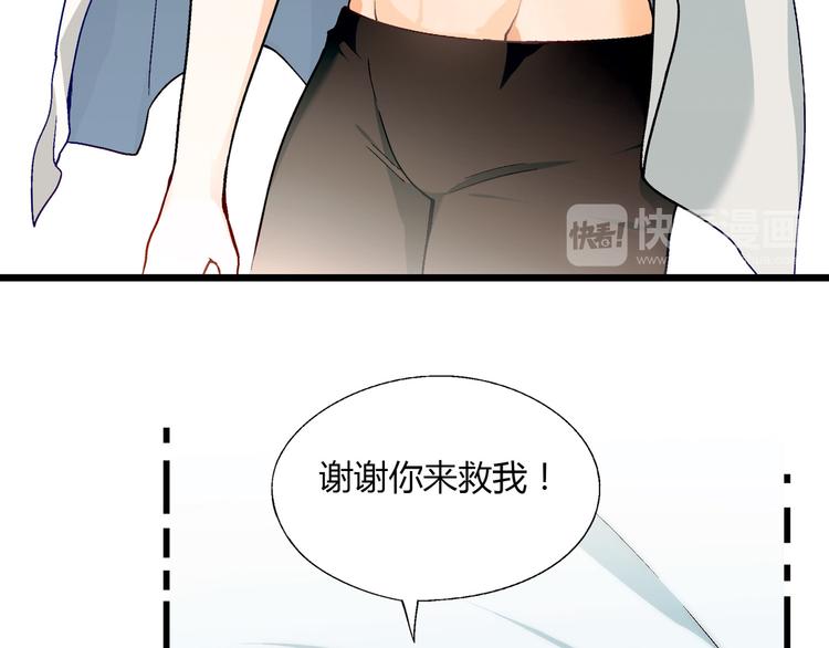 第95话 水下渡氧！84
