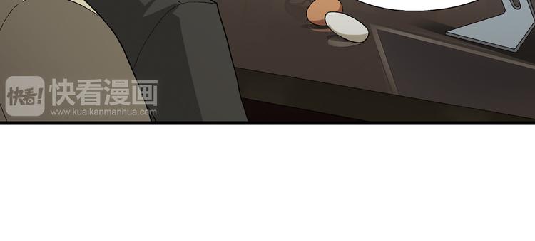 第61话 战争4