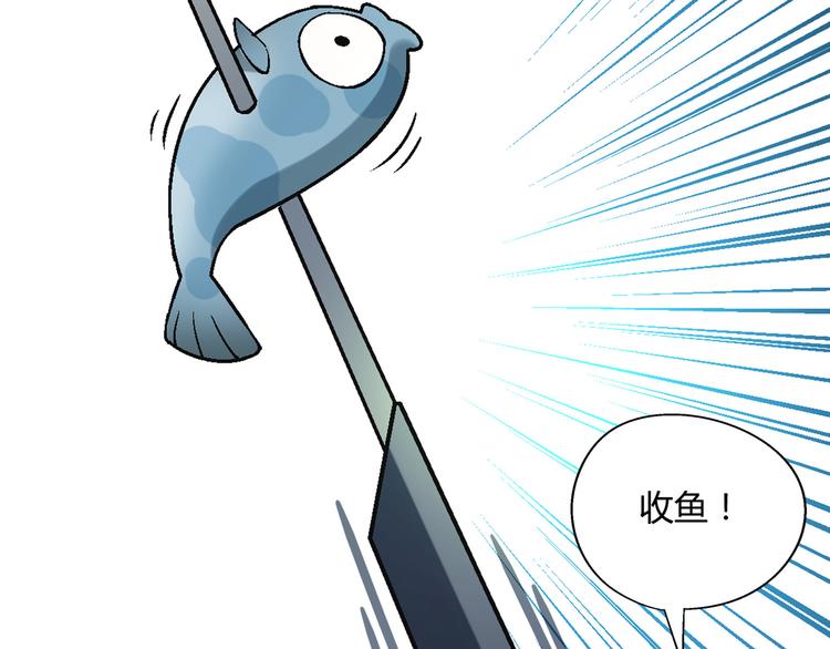 第94话 海中危机！31