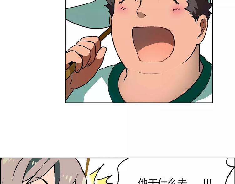第37话 游泳要从小抓起30