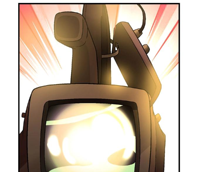 第113话 黑幕 ？71