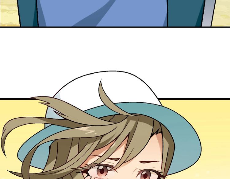 第117话签合同！116