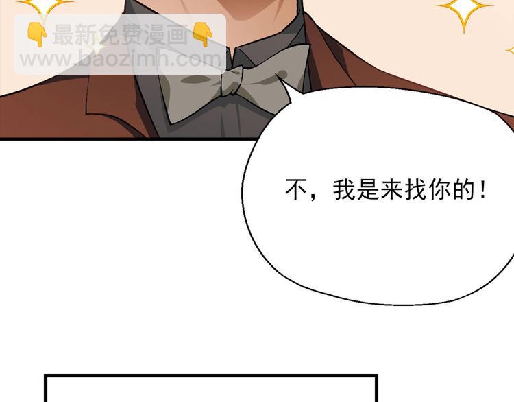 完结篇 苦尽甘来12