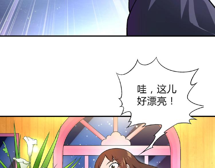 第110话 深夜秘谈！37