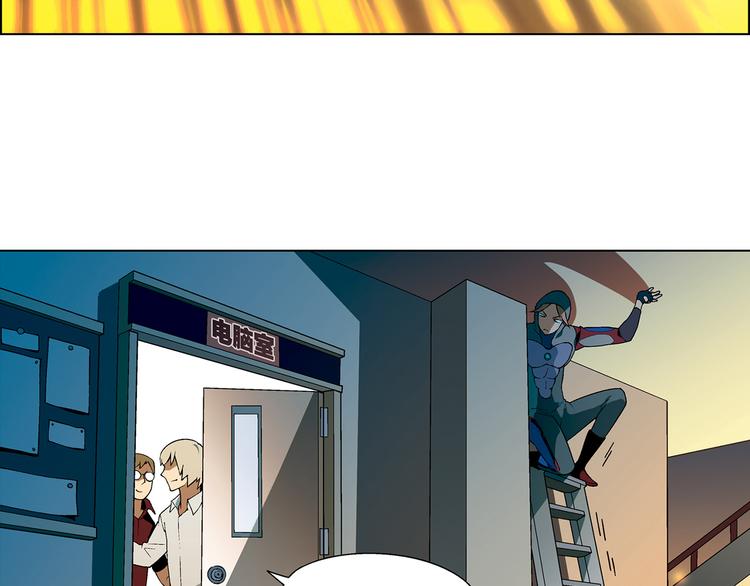 第9话 有梦想的咸鱼4
