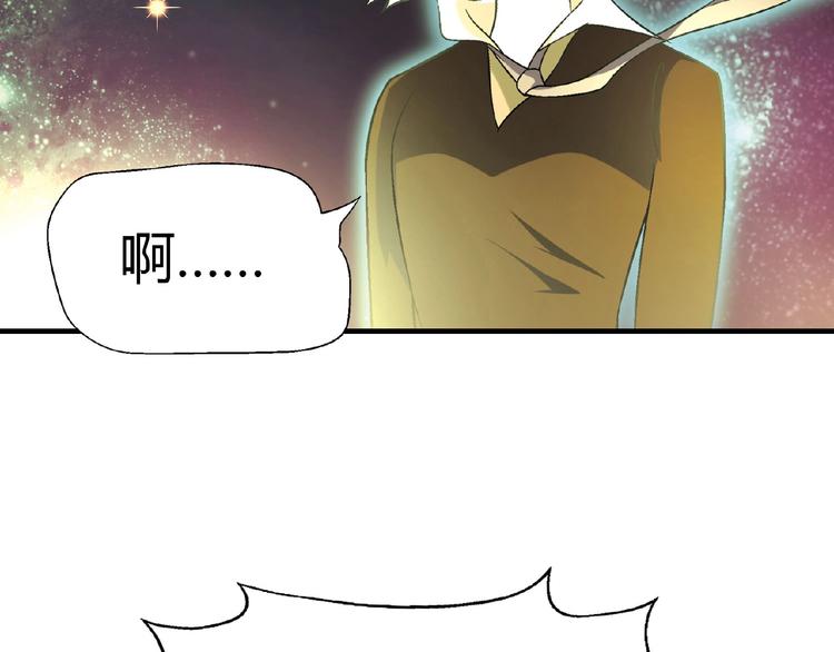 第139话 洗心革面91