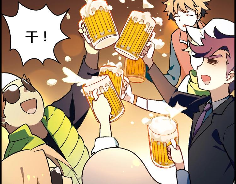 第100话 全员出动！71