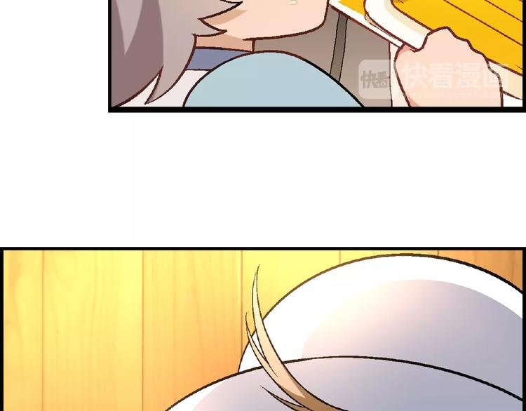 第100话 全员出动！74