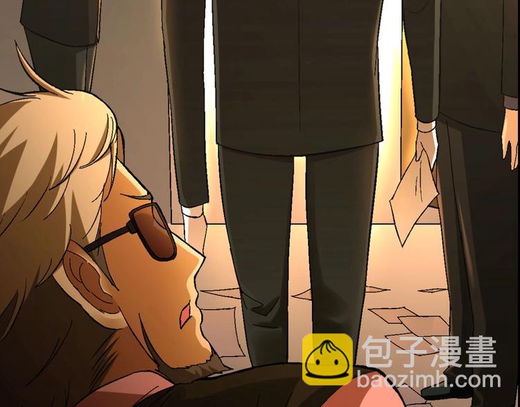 第125话 债主换人！77