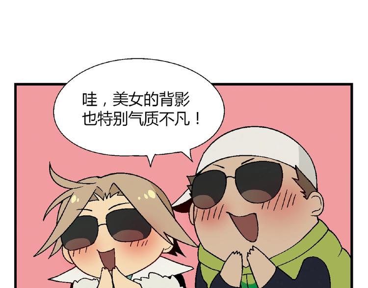 第100话 全员出动！63