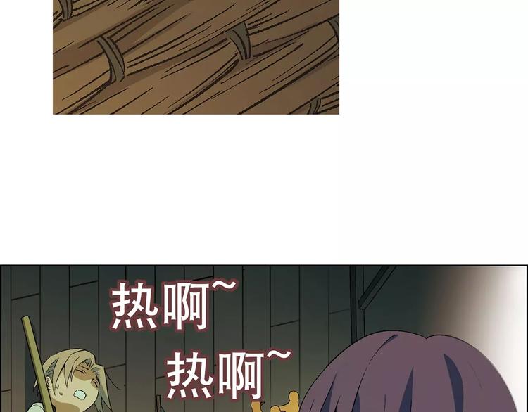 第39话 侦探的对决21