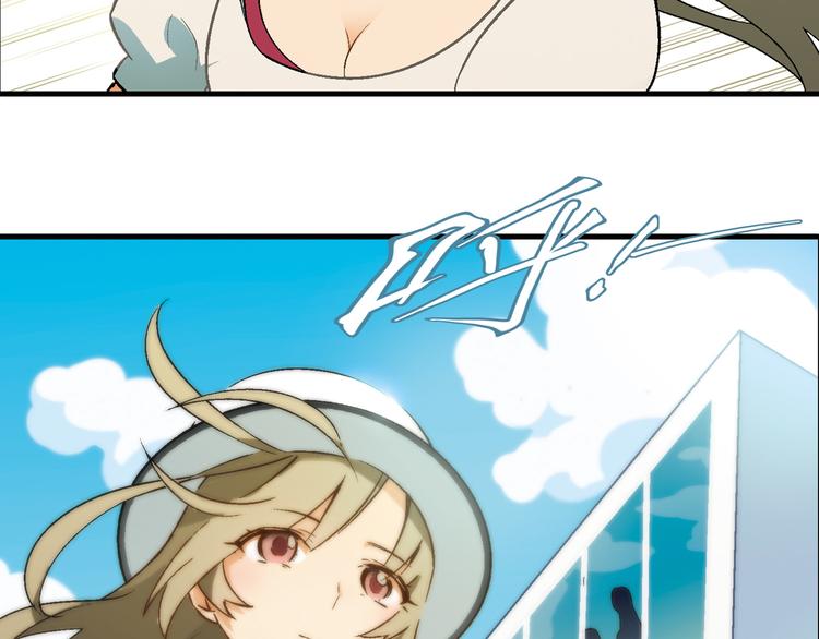 第66话 蛋黄的味道！10
