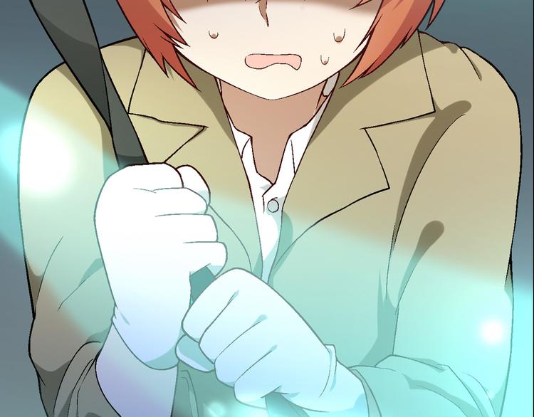第84话 奇怪的稻草人！26
