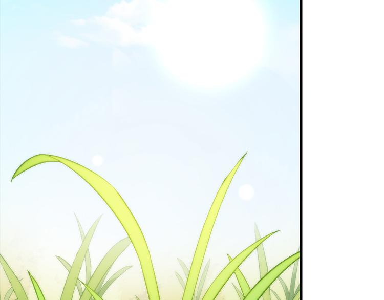 第85话 咸鱼定律！32
