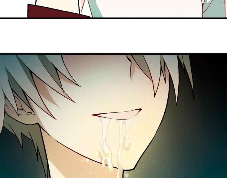 第59话 网店46