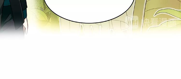 第116话新商机！143