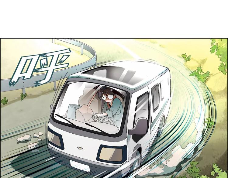 第41话 新的危机2