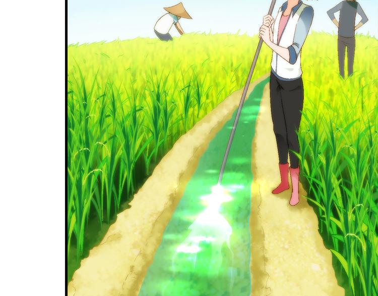 第86话 强颜欢笑？！64