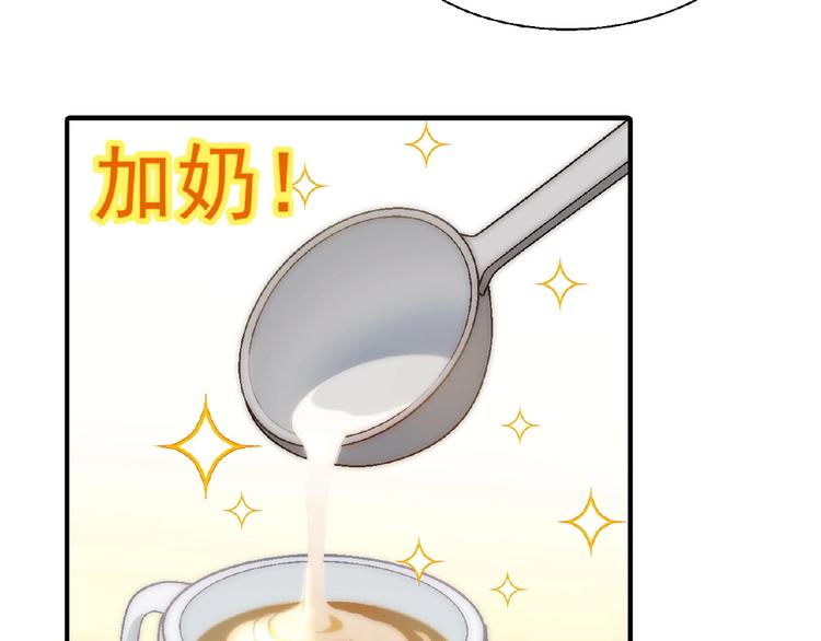 第109话 丝袜的用途！65
