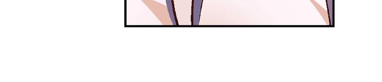第115话 疯狂的粉丝！75