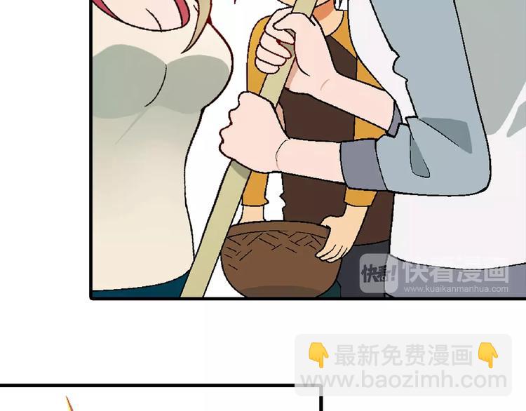 第99话 被灌醉！72