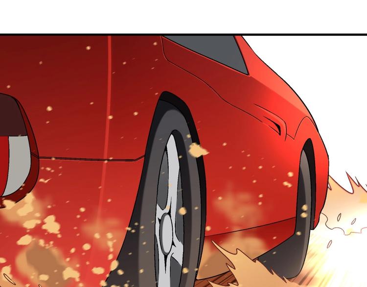 第138话 咸鱼翻身？127
