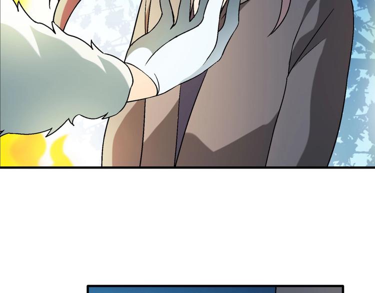 第137话 告白67