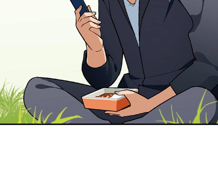 第108话 奶茶的制作！40