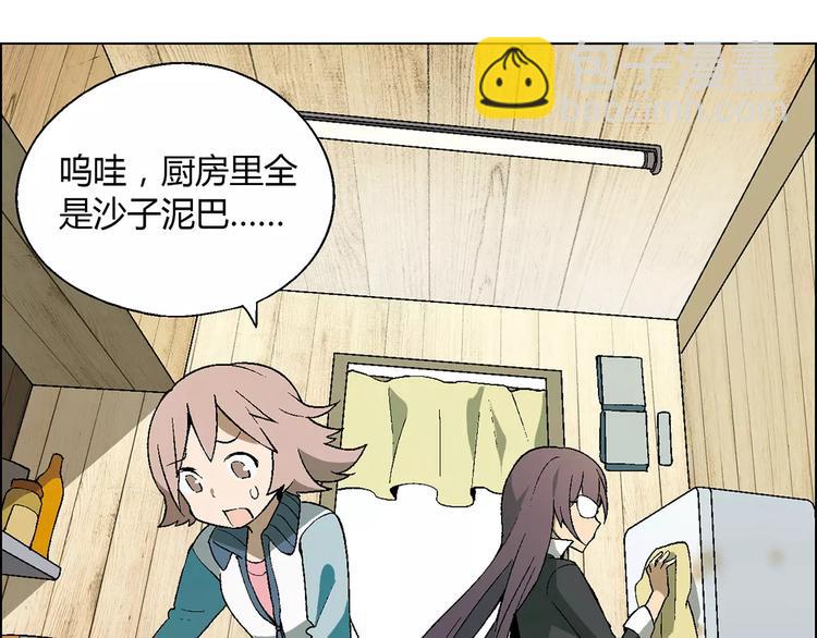 第48话 犯人67