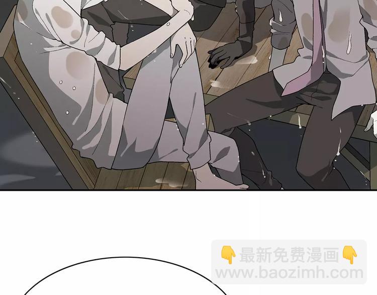 第47话 风暴过后29