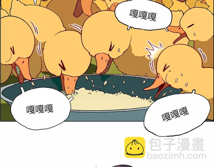 第41话 新的危机22
