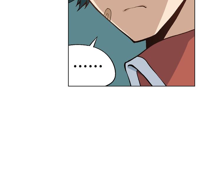 第6话 大闹会场97