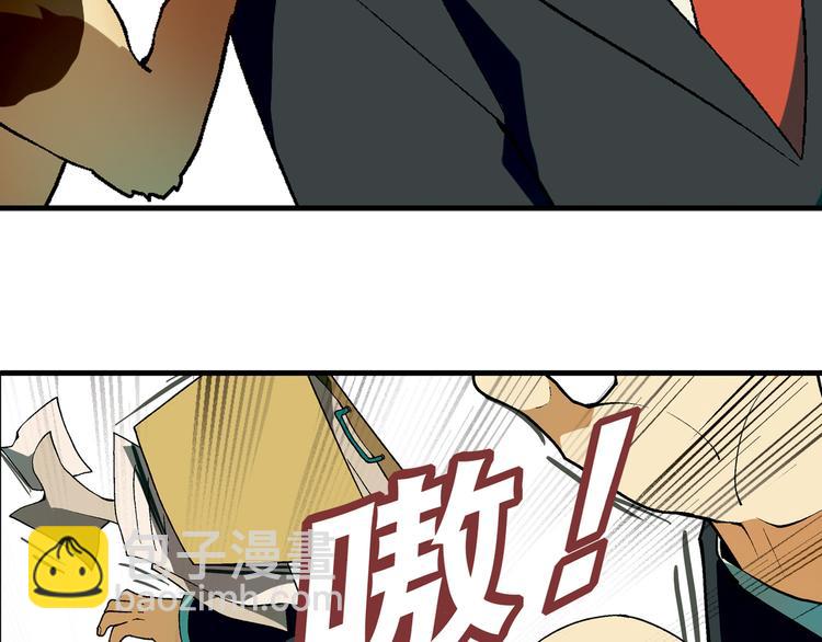 第61话 战争35