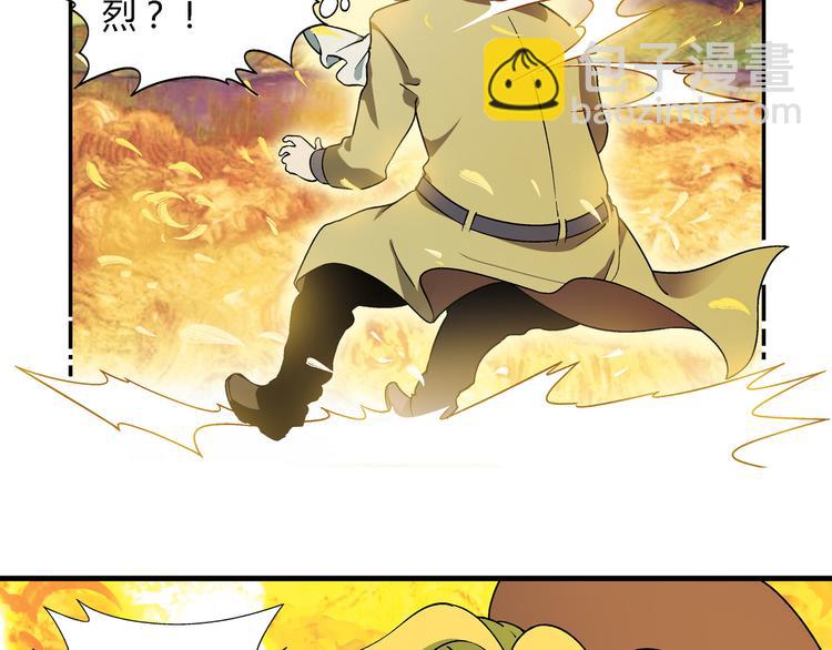 第74话 意外的胜利！5