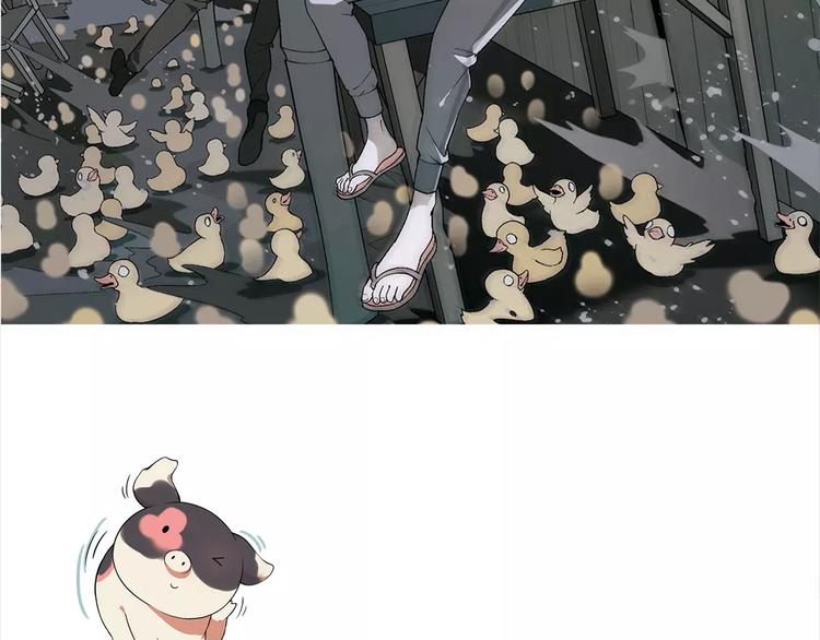 第45话 监视66