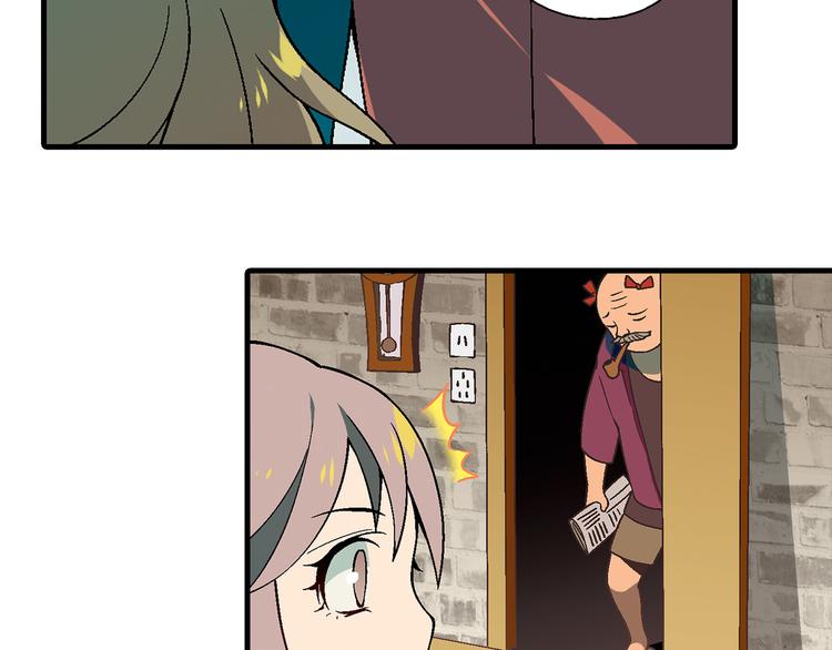 第84话 奇怪的稻草人！58
