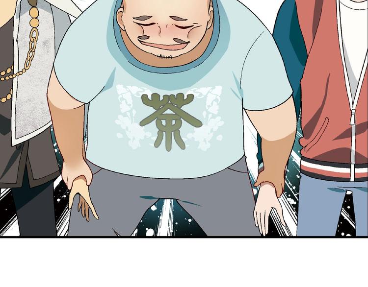 第109话 丝袜的用途！93
