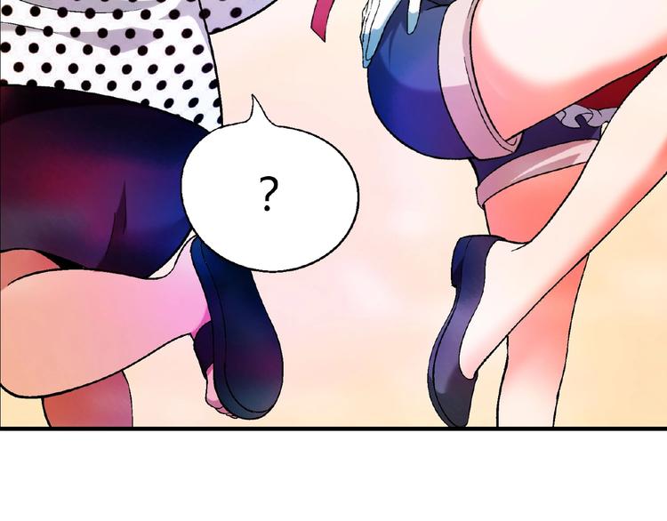 第120话 全员尬舞！74