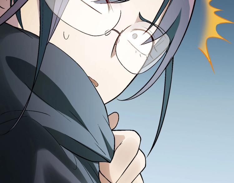 第137话 告白21