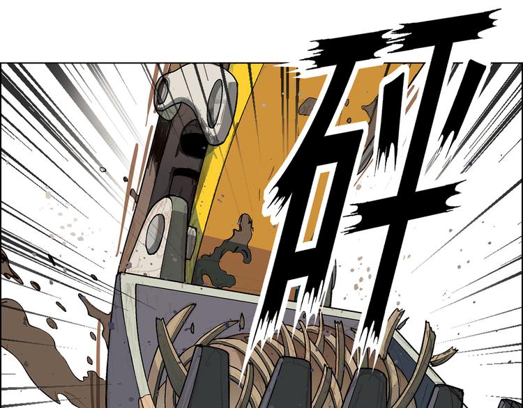 第14话 挖掘机车神42