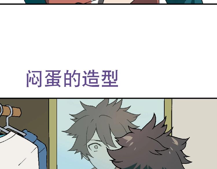 第126话 盈利了！89