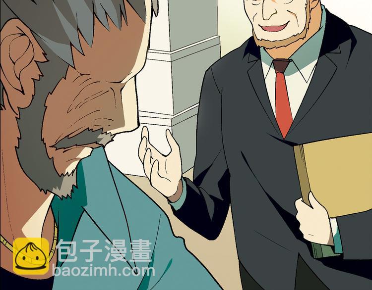 第61话 战争25