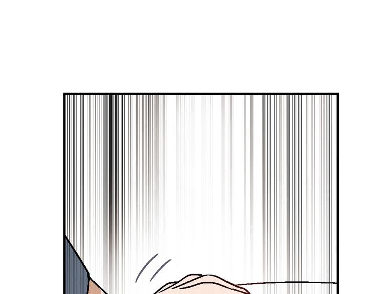 第137话 告白92