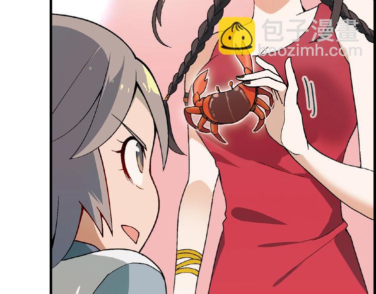 第100话 全员出动！32