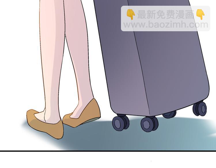 第77话 乐琳出走！51