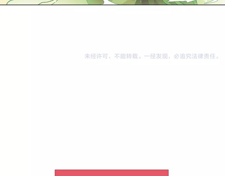第28话 亲自出马59