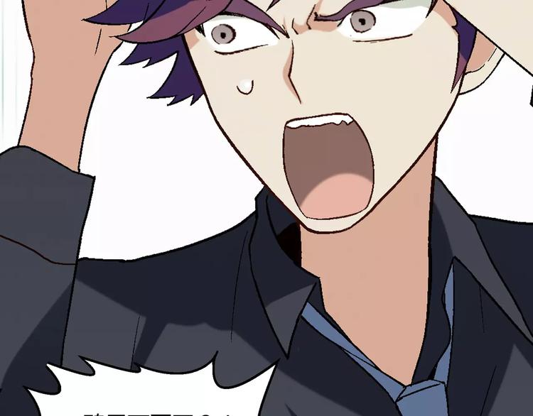 第58话 受挫10