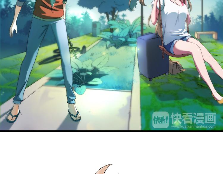 第78话 跟我回去吧！13
